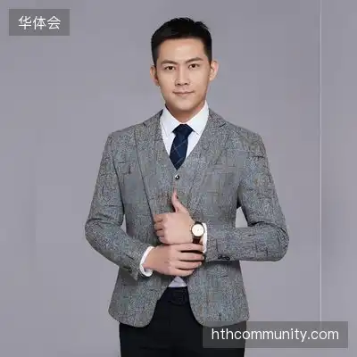 成萱